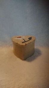 Indian Ring  box