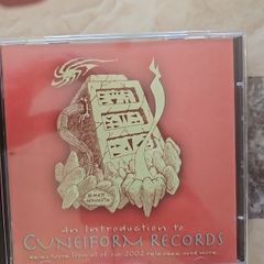 An Introduction To Cuneiform Records CD