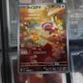 Stufful ! Illustration Rare ! from Mega Symphonia Set ! 2025 ! Japanese Pokemon Card ! Image 2