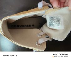 Converse