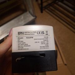 2 port compression valve