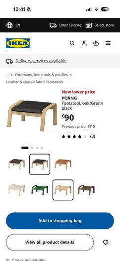 poang footstool