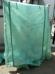 Green House Cover