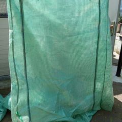 Green House Cover