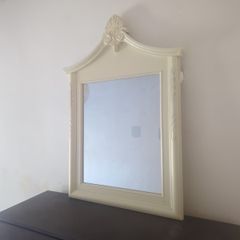 Edwardian Rectangular Mirror