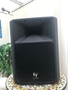 EV SXA100+ Loudspeakers