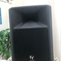 EV SXA100+ Loudspeakers