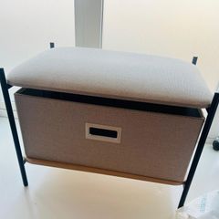 Storage box