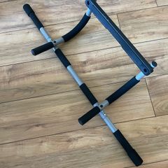 Pull up bar