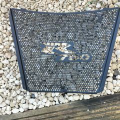Suzuki GSXR rad guard