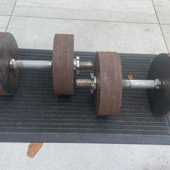 Dumbell Weights