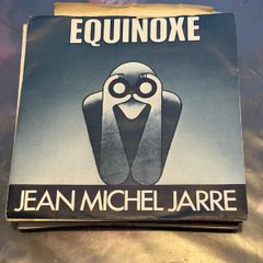 Jean Michel Jarre Equinoxe - Etched Vinyl 7 Inch - POSP 20