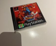 PS1 Rival Schools
