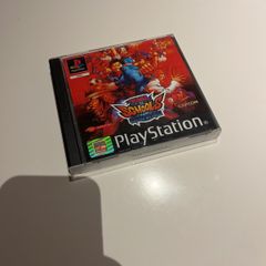 PS1 Rival Schools