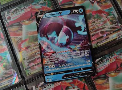 Lumineon V ! Ultra Rare ! from Brilliant Stars Set ! 2022 ! Pokemon Card !