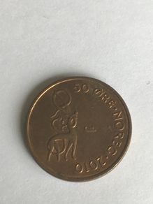 Collectible coin - Norway 50 Ore