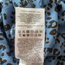 JDY Tunic Top Size 14 Image 8