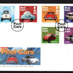2006 Isle of Man Peel Cars Commemorative Stamps First Day Cover (FDC)