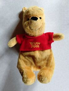 3 Disney Soft Toys (winnie The Poo, Etc..)