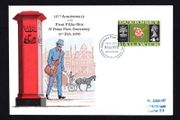 1970 Guernsey Cover celebrating 117th Anniversary of the First Pillar Box in St. Peter Port, Guernsey with 4d definitive stamps tied by  linked cancel