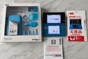 Nintendo 3ds modded!!!