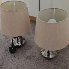 Bedside Lamp