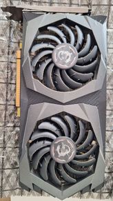 Msi Gtx 1660
