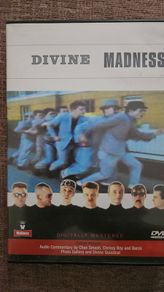 Madness - Divine.