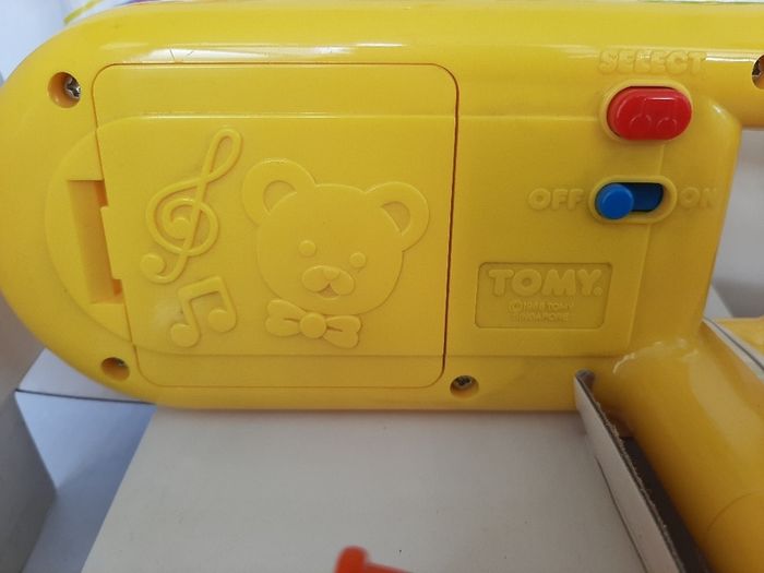 new rare vintage music toy in box 1988