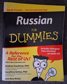 Russian for Dummies / 2006