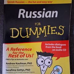 Russian for Dummies / 2006