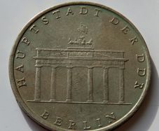 5 Mark 1971 East Germany DDR