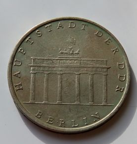 5 Mark 1971 East Germany DDR