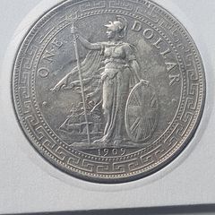 Hong Kong British Dollar
