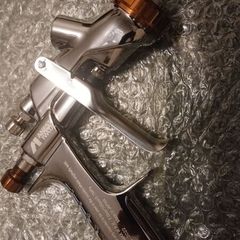 Spray gun