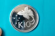 1975 Papua New Guinea Silver Proof 10 Kina Coin