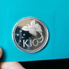 1975 Papua New Guinea Silver Proof 10 Kina Coin