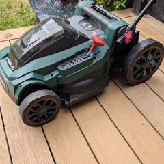 Electric Cordless Lawnmower
