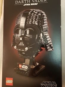Lego set 75304. Darth Vader helmet.
