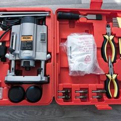 New Plunge Router Set Wood ROK PowerTools WRK900