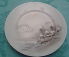 Decorative Plate