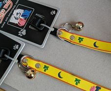 Cat PVC collar with bell