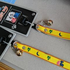 Cat PVC collar with bell