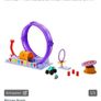 Only 1 Euro Each!! - Mixture Of Toys Image 5