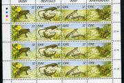 1995 Ireland Fauna &amp; Flora Reptiles and Amphibians Commemorative Stamp Sheetlet Mint Never Hinged (MNH)