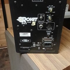KRK Rokit 5 Generation 2