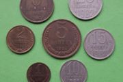 USSR,Soviet Union 1982 year coins.