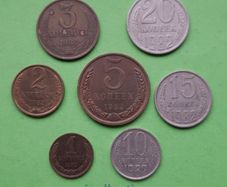 USSR,Soviet Union 1982 year coins.
