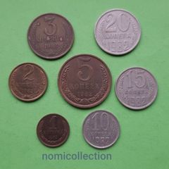 USSR,Soviet Union 1982 year coins.