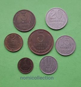 USSR,Soviet Union 1982 year coins.